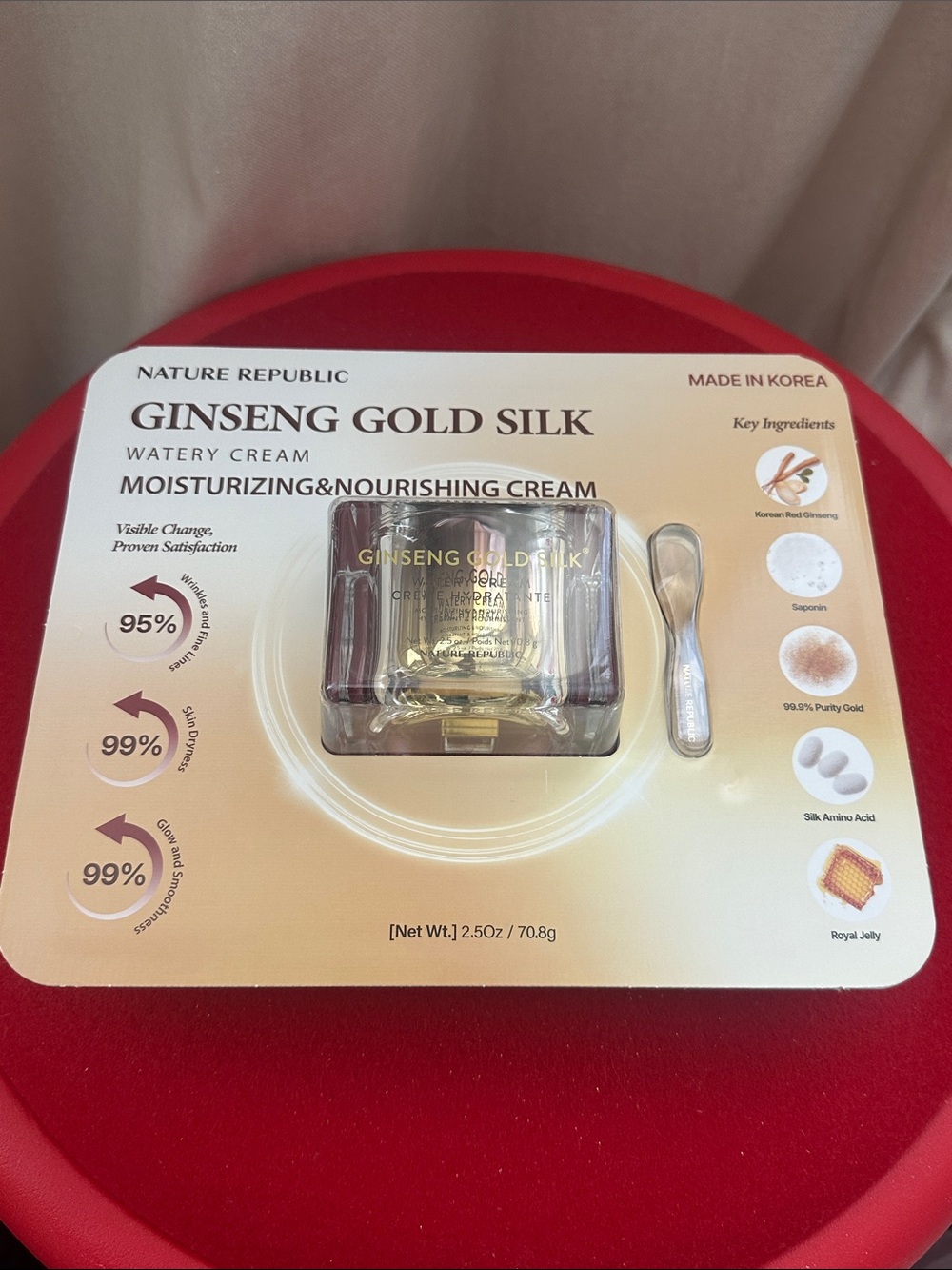 Nature Republic Ginseng Gold Silk Moisturizing Cream - Gold & Clear Jar